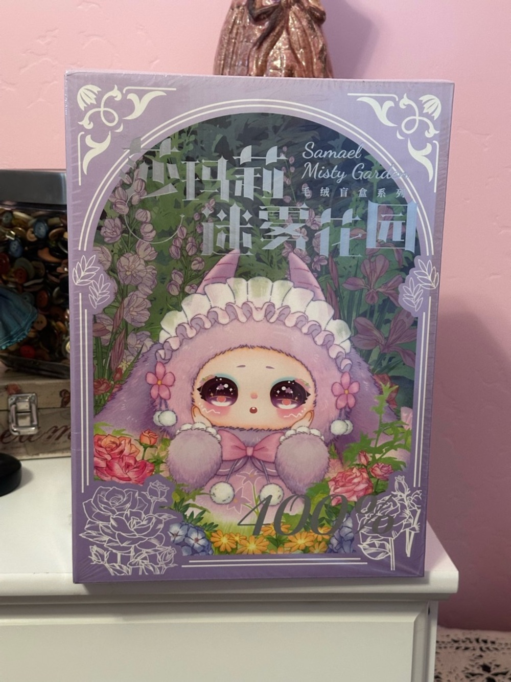 New Sealed 400% Samuel Misty Garden Blind Box